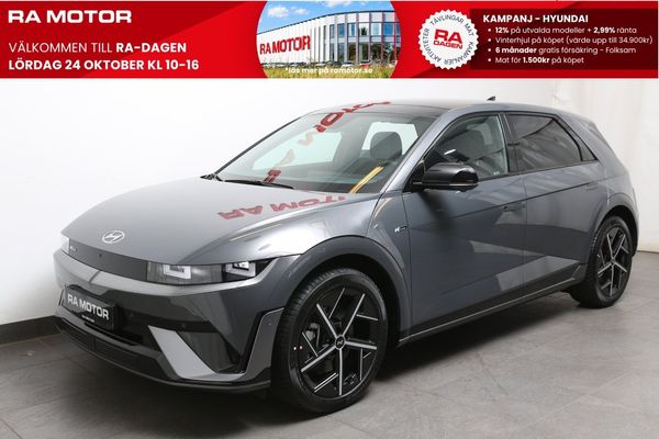 Hyundai IONIQ 5 Facelift 84 kWh N-Line *Räntekampanj 2,99% - 2027