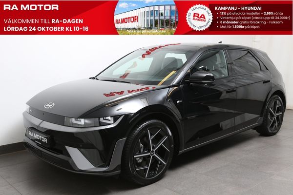 Hyundai IONIQ 5 Facelift 84 kWh N-Line *Räntekampanj 2,99% - 2027