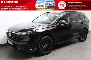 Honda CR-V bild 1