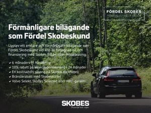 Maxus Deliver 7 bild 4