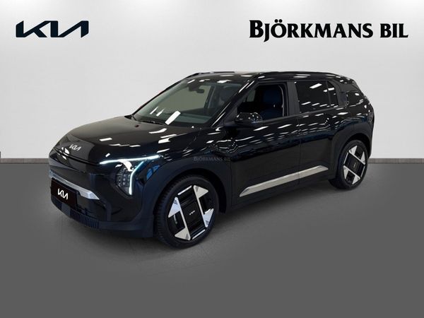 Kia EV3 PLUS FWD/*LADDNING 10.000 KR/V-HJUL 50%/PL 4.795 KR/MÅN - 2026