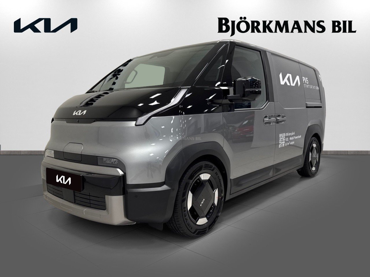 Kia PV5
