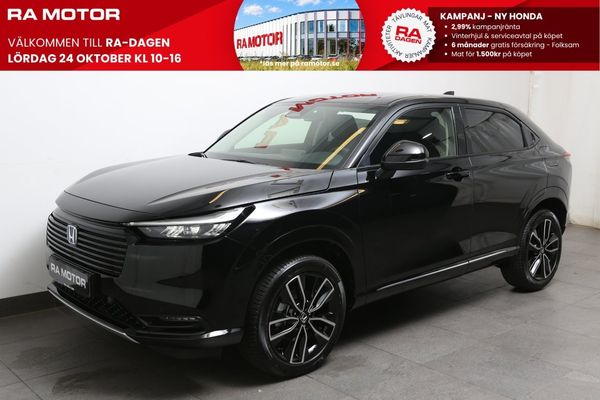 Honda HR-V Elegance FullHybrid | 8år garanti | 5år Service - 2027