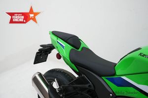 Kawasaki Ninja ZX bild 4