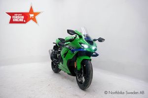 Kawasaki Ninja ZX bild 2
