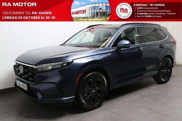Honda CR-V Plug-In Hybrid ADVANCE Tech | 2026 | I lager - 2026