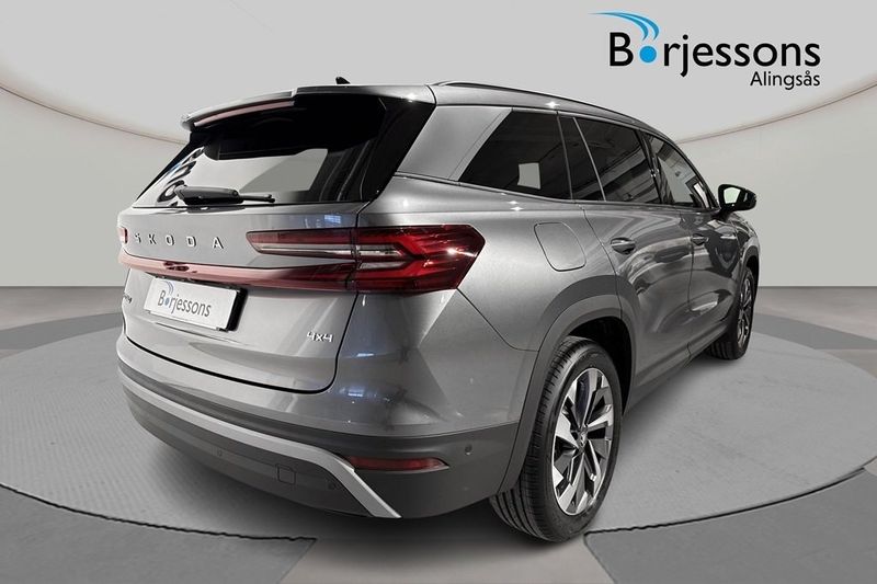 Skoda Kodiaq bild 5